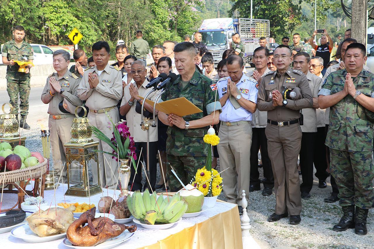 วันกองพลจันทบุรี