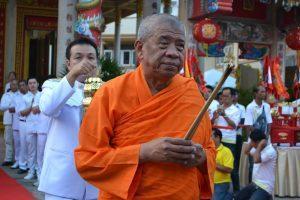 บูชาดาวนพเคราะห์1