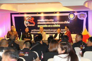 สีสันตะวันออก3