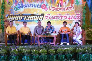 สงกรานต์กลางคืน5