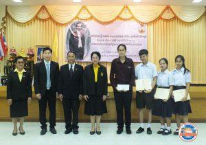 ตอบปัญหากฎหมาย 12